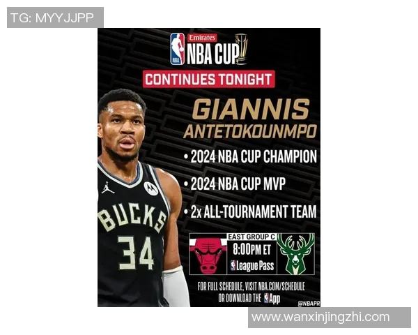 字母哥本赛季争夺MVP与得分王的强劲势头引发关注，期待精彩表现